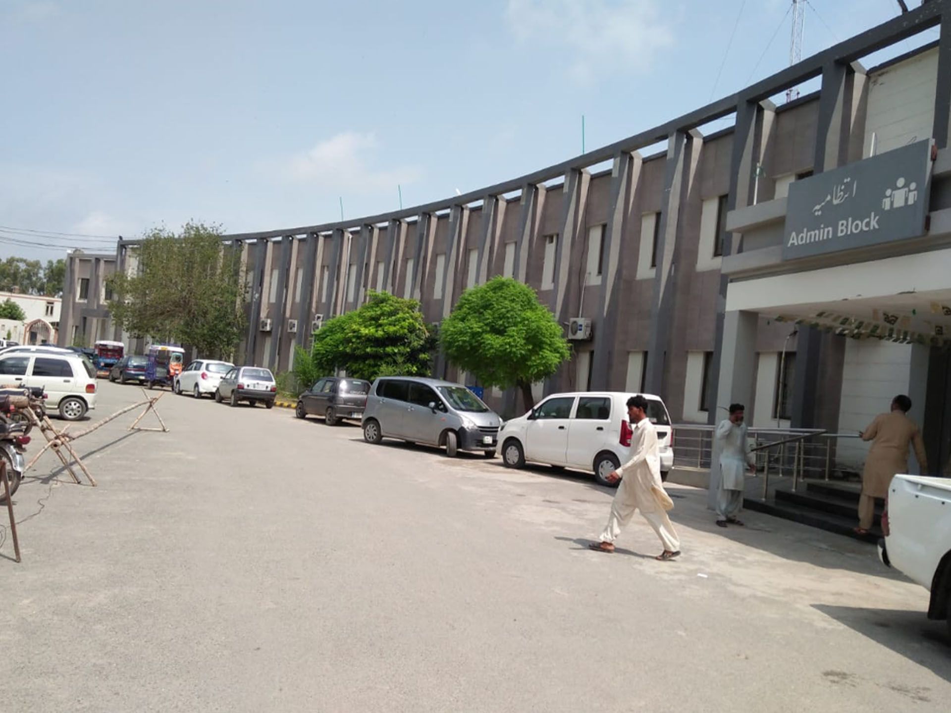 DHQ Toba Tek Singh