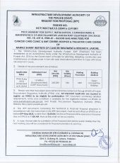Miscellaneous Laboratory Equipment (Package No. 18, Lot-K , Item-01 – Blood Gas Analyzer), for Cancer Care Clinic & - BMT Centre - Hospice & Palliative Care Center of NSICT&R, Lahore.