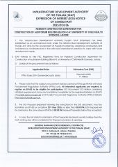 Resident Construction Supervision for Construction of Auditorium Building (Block-F) at University of Child Health Sciences, Lahore