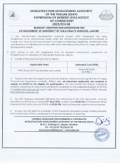 Resident Construction Supervision for Establishment of University of Child Health Sciences, Lahore