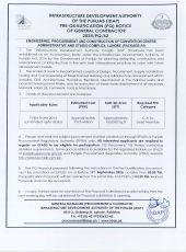 Engineering, Procurement and Construction of Convention Centre, Administrative and Studio Complex, Lahore (Package-A1)