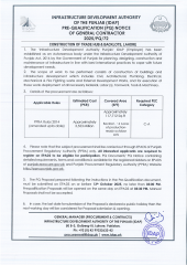 Construction of Trade Hub & Backlots, Lahore