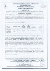 Resident Construction Supervision for Establishment of Climate Observatory in Punjab (2026/RFP/22