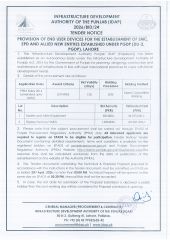 Provision of End User Devices for the Establishment of EMC, EPD and Allied New Entities Established under PGDP (DLI-2, PGDP), Lahore (2026/BID/24) 