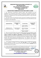 Construction of Administrative and Studio Complex, Lahore (2026/PQ/25)