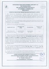 Construction of Post Production and Utility Block, Lahore (2026/PQ/27)