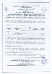Mobile OT Light (Package No. 24) for 