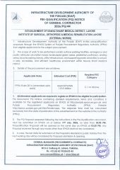 ESTABLISHMENT OF NAWAZ SHARIF MEDICAL DISTRICT, LAHORE - INSTITUTE OF SURGICAL, ORTHOPEDIC & MEDICAL REHABILITATION LAHORE (EXTERNAL WORKS) (2026/PQ/44)
