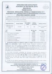 PROVISION, INSTALLATION, TESTING & COMMISSIONING OF IT EQUIPMENT FOR CONSTRUCTION OF PUNJAB REVENUE AUTHORITY (PRA) HEAD-QUARTER, LAHORE (2026/BID/46)