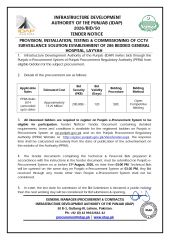 PROVISION, INSTALLATION, TESTING & COMMISSIONING OF CCTV SURVEILLANCE SOLUTION ESTABLISHMENT OF 286 BEDDED GENERAL HOSPITAL, LAYYAH (2026/BID/50)