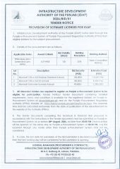 PROVISION OF SOFTWARE LICENSES FOR IDAP (2026/BID/51)