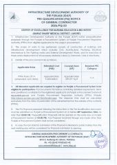 CENTER OF EXCELLENCE FOR NURSING EDUCATION & MID-WIFERY (NAWAZ SHARIF MEDICAL DISTRICT, LAHORE) (2026/PQ/53