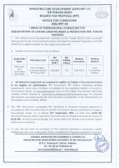 HIRING OF INTERNATIONAL CONSULTANT FOR DESIGN REVIEW OF LAHORE CREATIVE MEDIA & PRODUCTION HUB (2026/RFP/54)