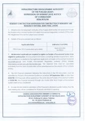 RESIDENT CONSTRUCTION SUPERVISION FOR CONSTRUCTION OF MONUMENT AND MUSEUM AT NATIONAL BANK PARK, LAHORE (2026/EOI/55)