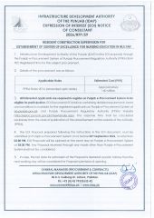 RESIDENT CONSTRUCTION SUPERVISION FOR ESTABISHMENT OF CENTER OF EXCELLENCE FOR NURSING EDUCATION IN MULTAN (2026/RFP/59)
