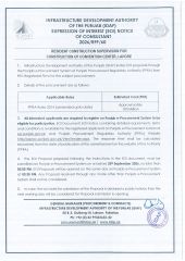 RESIDENT CONSTRUCTION SUPERVISION FOR CONSTRUCTION OF CONVENTION CENTER, LAHORE (2026/RFP/60)