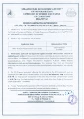 RESIDENT CONSTRUCTION SUPERVISION FOR CONSTRUCTION OF ADMINISTRATIVE AND STUDIO COMPLEX, LAHORE (2026/RFP/61)