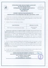 RESIDENT CONSTRUCTION SUPERVISION FOR CONSTRUCTION OF CIVIC INFRASTRUCTURE AND ALLIED WORKS, LAHORE (2026/RFP/62) 
