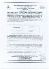 Waste Treatment System (Package No. 32 : Mircowave Shredder) for 