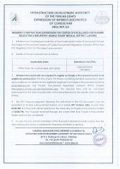 RESIDENT CONSTRUCTION SUPERVISION FOR CENTER OF EXCELLENCE FOR NURSING EDUCATION & MID-WIFERY (NAWAZ SHARIF MEDICAL DISTRICT, LAHORE) (2026/RFP/65)