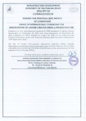 Hiring Of International Consultant For Design Review Of Lahore Creative Media & Production Hub (Corrigendum) (2026/RFP/54)