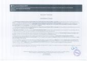 ENT Equipments (Package No.31) for 