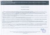  Physiotherapy Equipment (Package No 24) for  