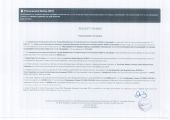 General Medical Equipment (Package No. 17, Lot-B) for 