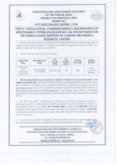  Urodynamic System (Package No. 46) for 